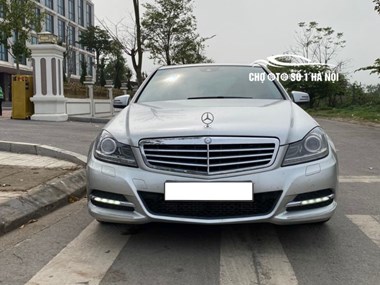 Mua Bán Xe Ô Tô Cũ Mercedes C250 2014 Màu Xám Giá 420 Triệu